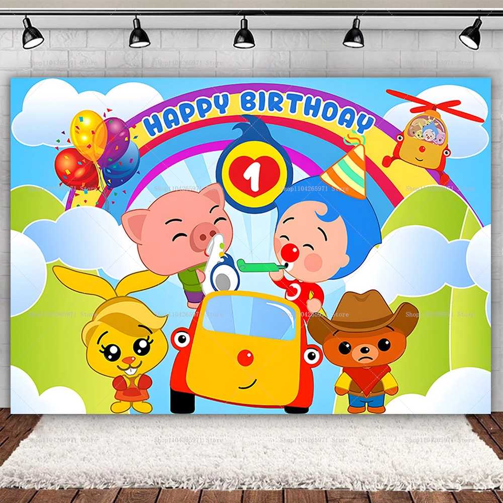 Baby Food Grinder - Kids Birthday Baby Shower Backdrop Cartoon