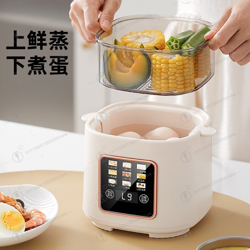 Multifunctional Baby Food Make - Baby Food Maker And Steamer ulasan dan harga