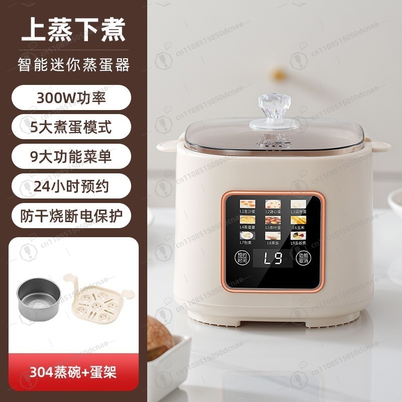 Multifunctional Baby Food Make - Baby Food Maker And Steamer ulasan dan harga