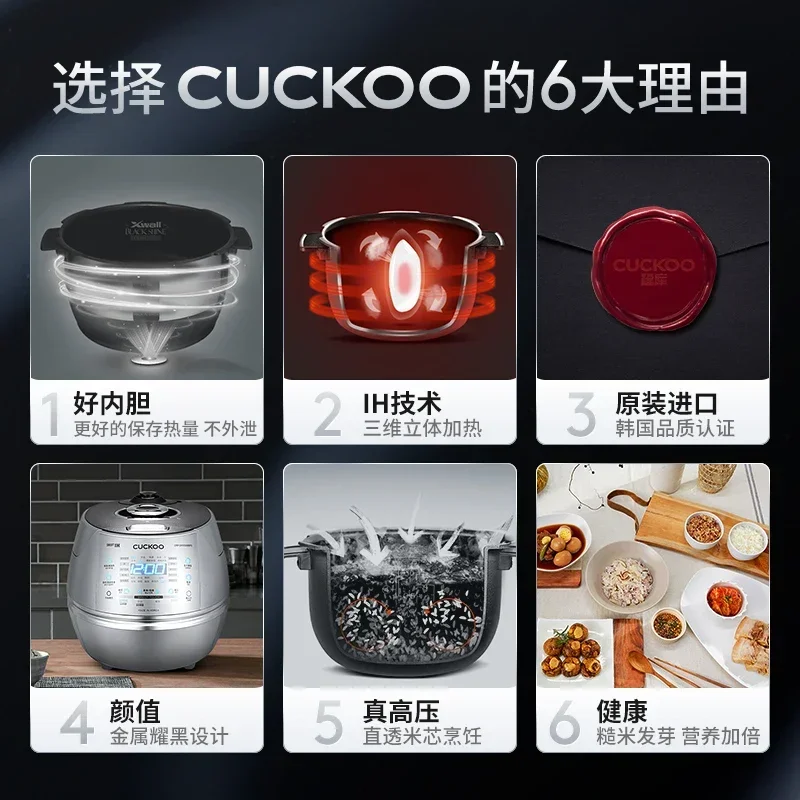 CUCKOO High Pressure IH Heatin - Baby Food Cooking Set ulasan dan harga
