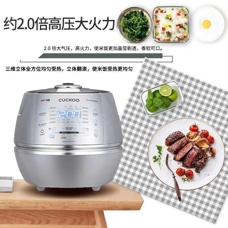 CUCKOO High Pressure IH Heatin - Baby Food Cooking Set ulasan dan harga